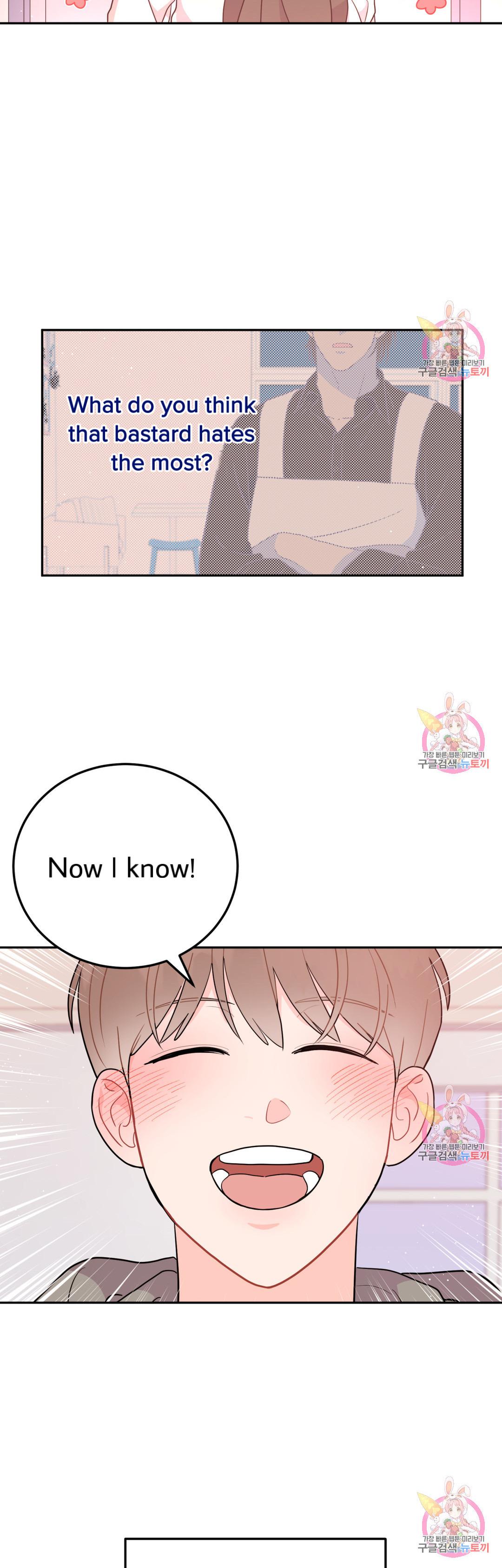 Read Crossing the Line chapter 3 image 39 on Lezhin