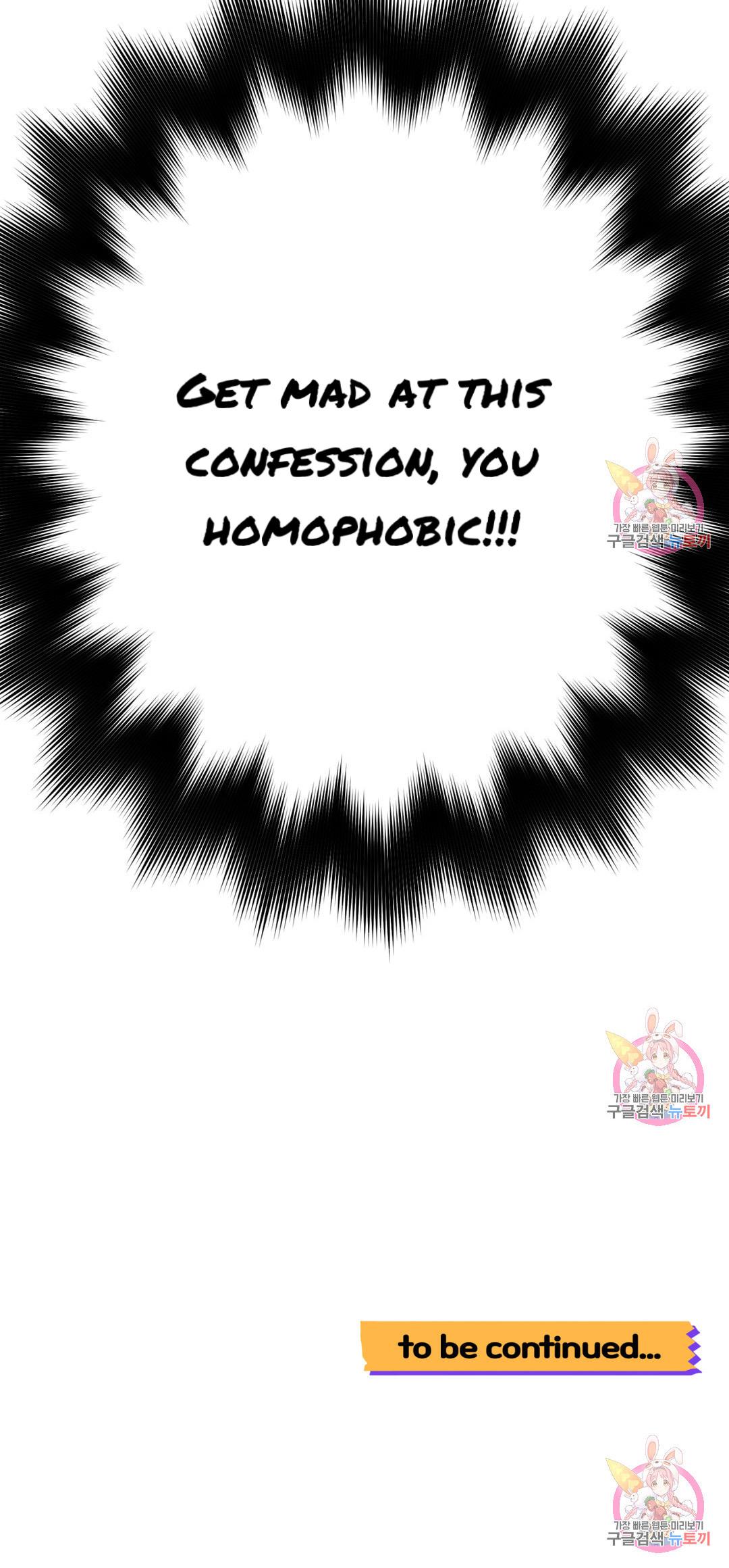 Read Crossing the Line chapter 3 image 43 on Lezhin
