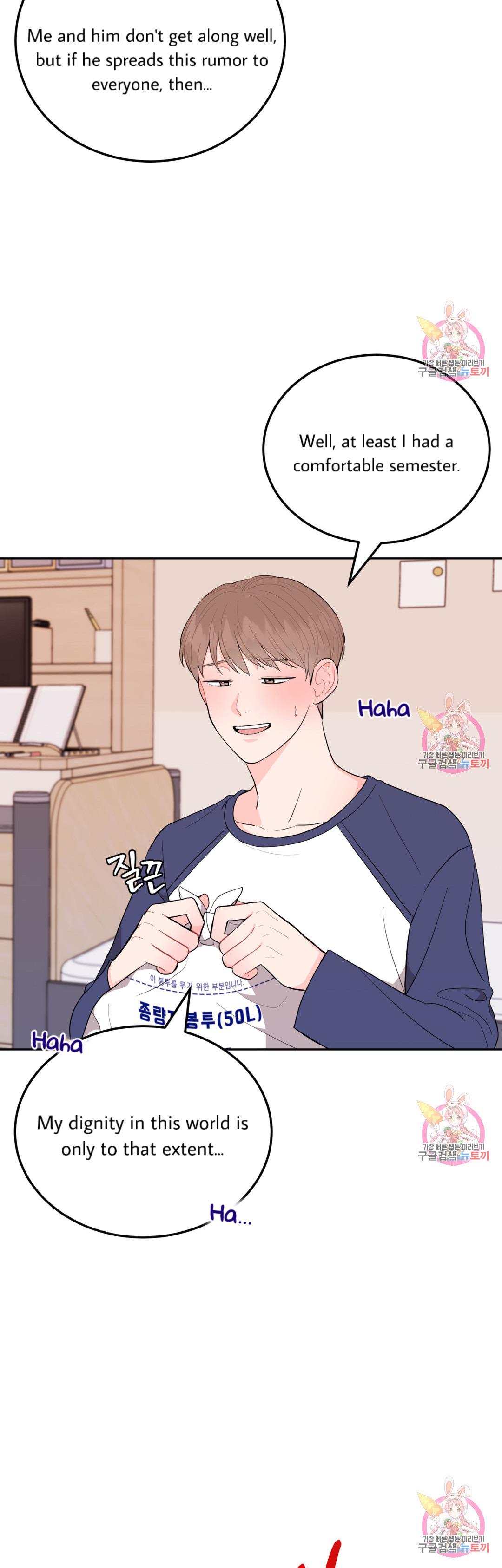 Read Crossing the Line chapter 3 image 5 on Lezhin