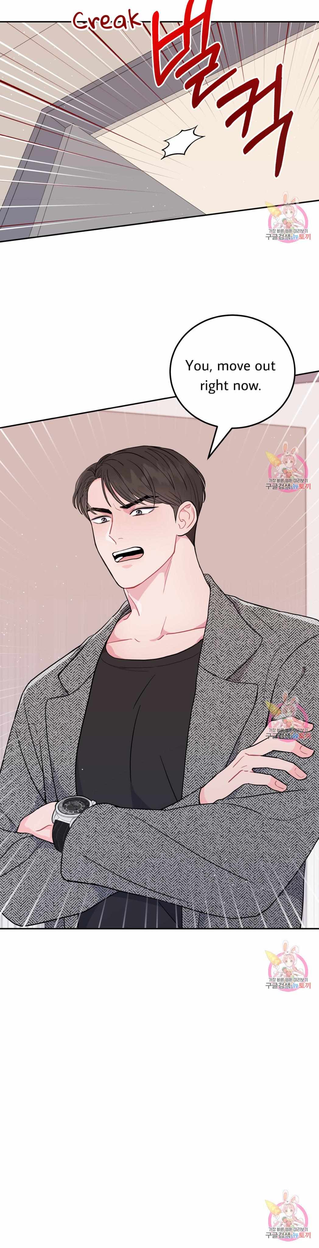 Read Crossing the Line chapter 3 image 6 on Lezhin