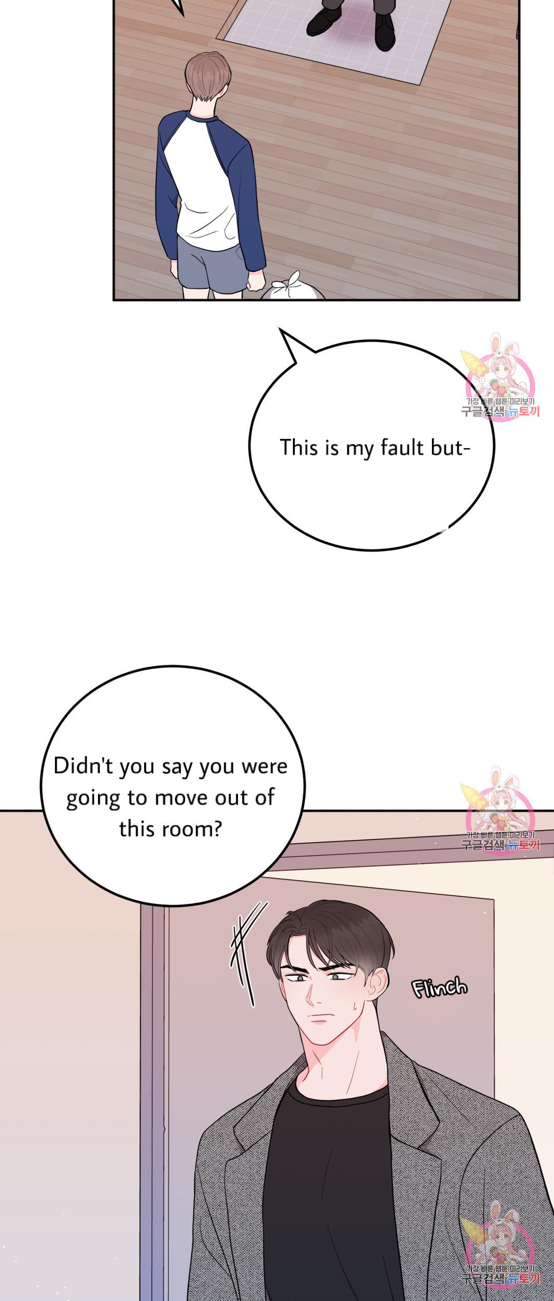 Read Crossing the Line chapter 3 image 8 on Lezhin