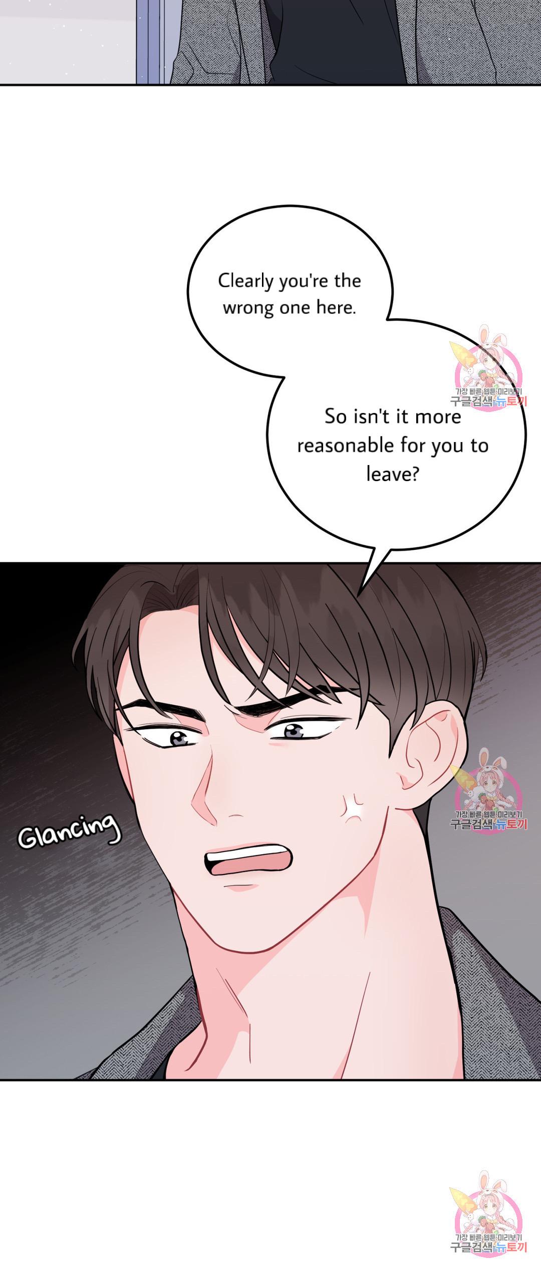 Read Crossing the Line chapter 3 image 9 on Lezhin
