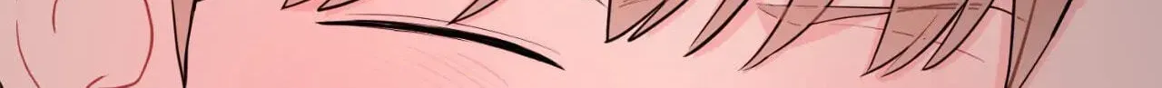 Read Crossing the Line chapter 30.1 image 151 on Lezhin