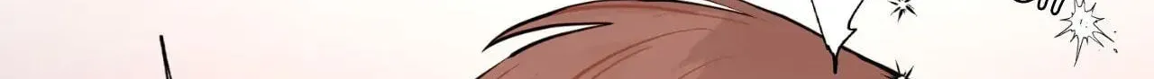 Read Crossing the Line chapter 30.1 image 71 on Lezhin