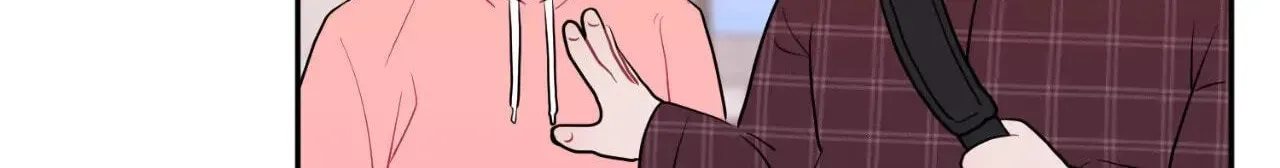 Read Crossing the Line chapter 33.1 image 13 on Lezhin