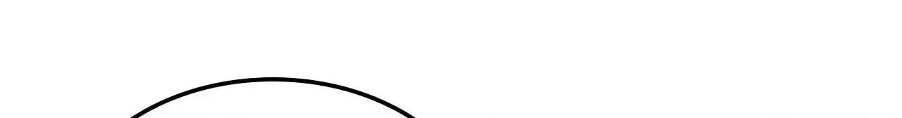 Read Crossing the Line chapter 33.1 image 15 on Lezhin