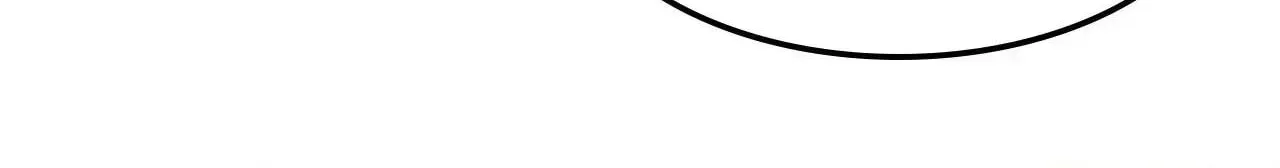 Read Crossing the Line chapter 33.1 image 19 on Lezhin