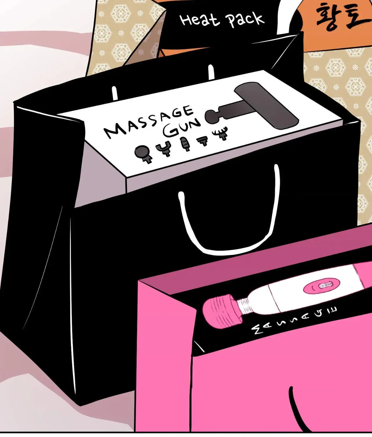Read Crossing the Line chapter 33.1 image 190 on Lezhin