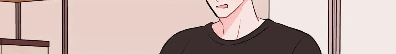 Read Crossing the Line chapter 33.1 image 193 on Lezhin