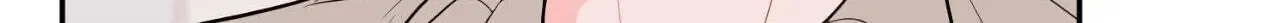 Read Crossing the Line chapter 33.1 image 73 on Lezhin