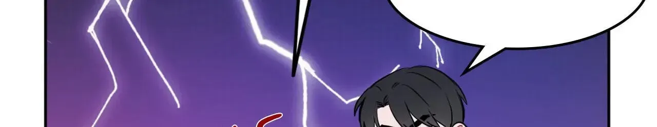 Read Crossing the Line chapter 34.1 image 11 on Lezhin