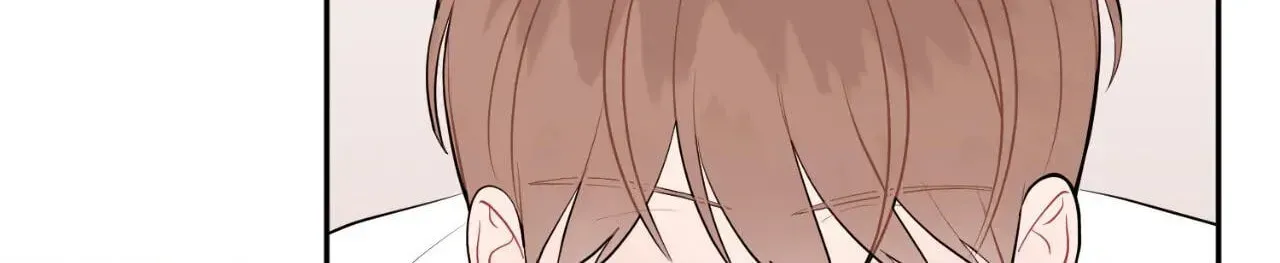 Read Crossing the Line chapter 34.1 image 171 on Lezhin