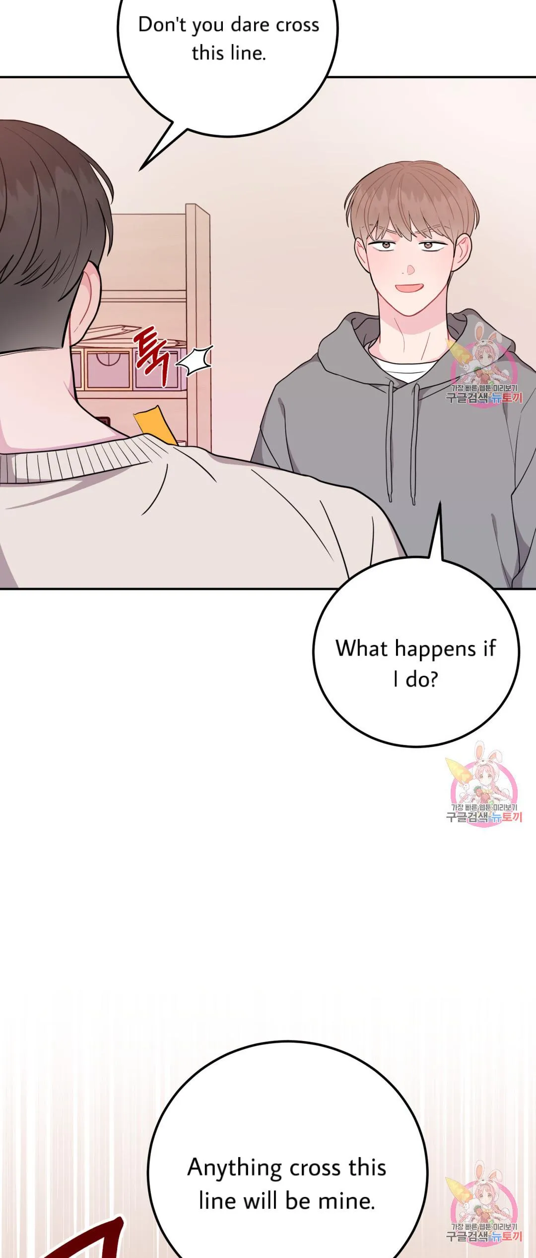 Read Crossing the Line chapter 4 image 11 on Lezhin