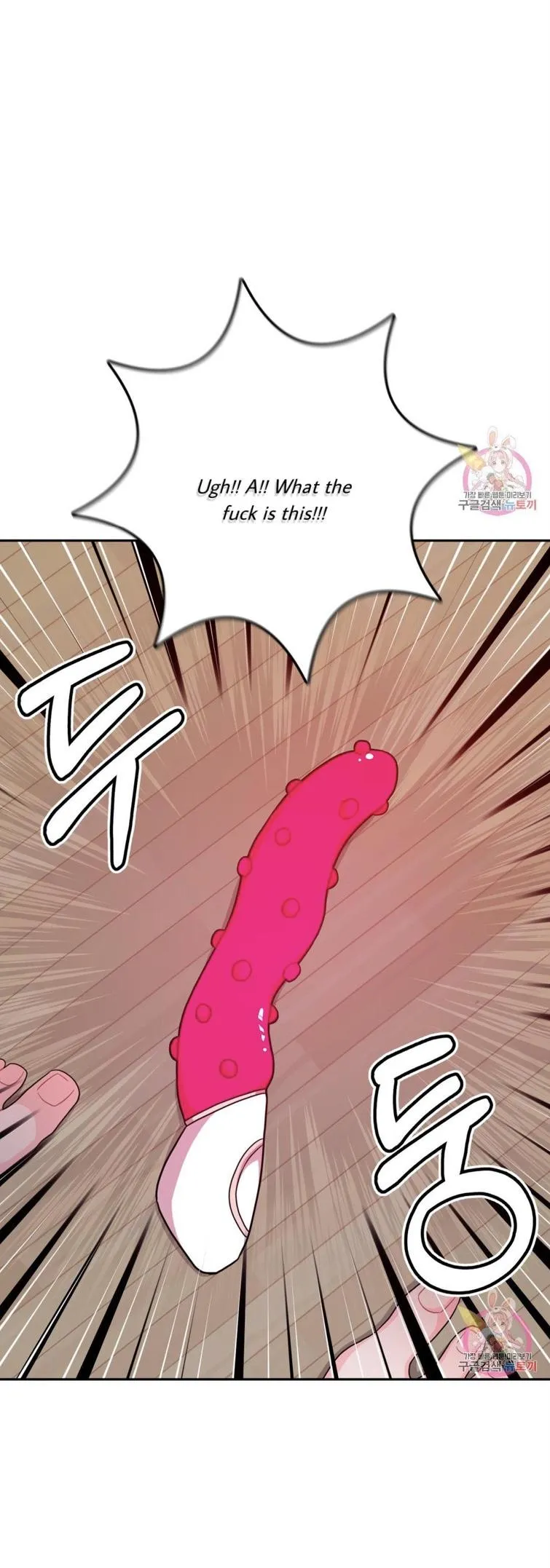 Read Crossing the Line chapter 4 image 15 on Lezhin