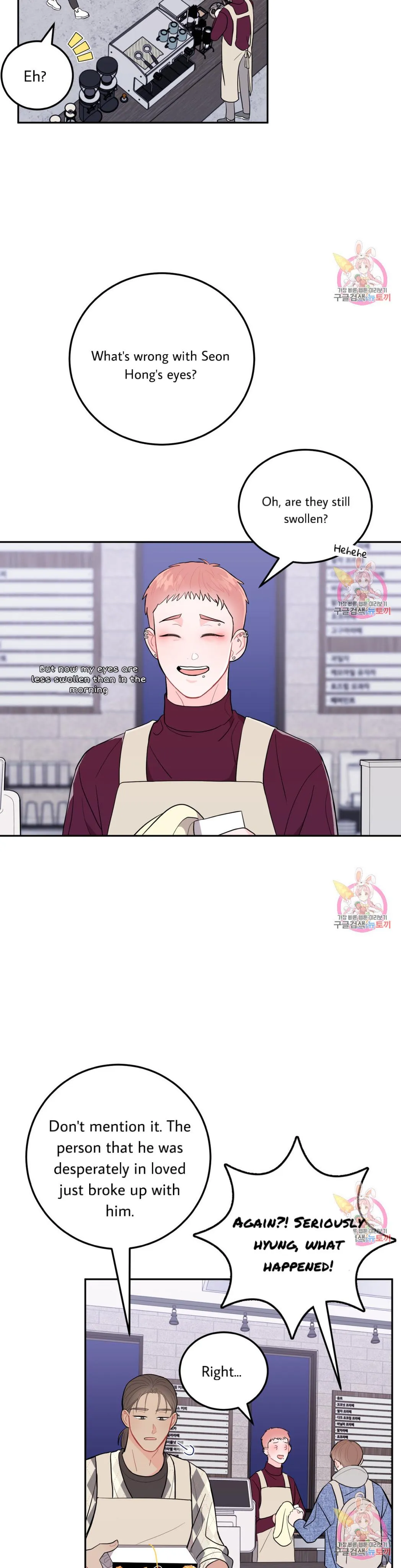Read Crossing the Line chapter 4 image 21 on Lezhin
