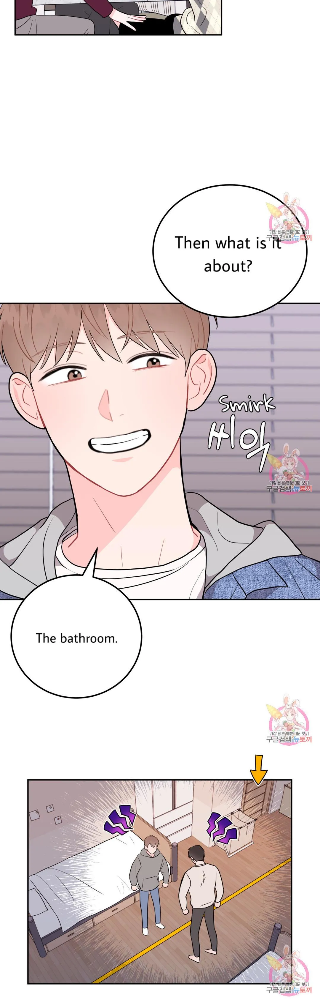 Read Crossing the Line chapter 4 image 28 on Lezhin