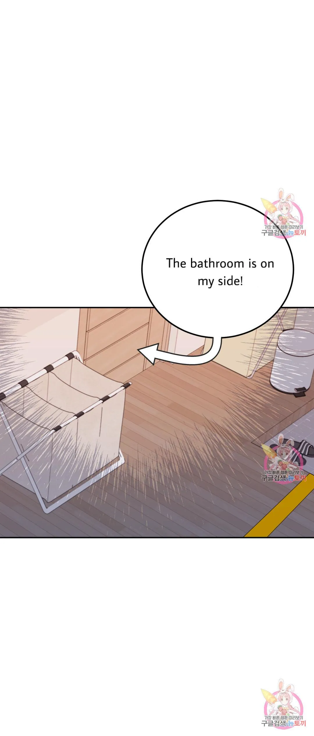 Read Crossing the Line chapter 4 image 29 on Lezhin