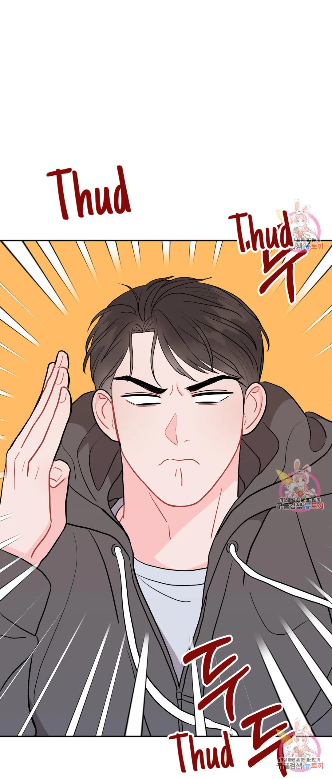 Read Crossing the Line chapter 4 image 30 on Lezhin