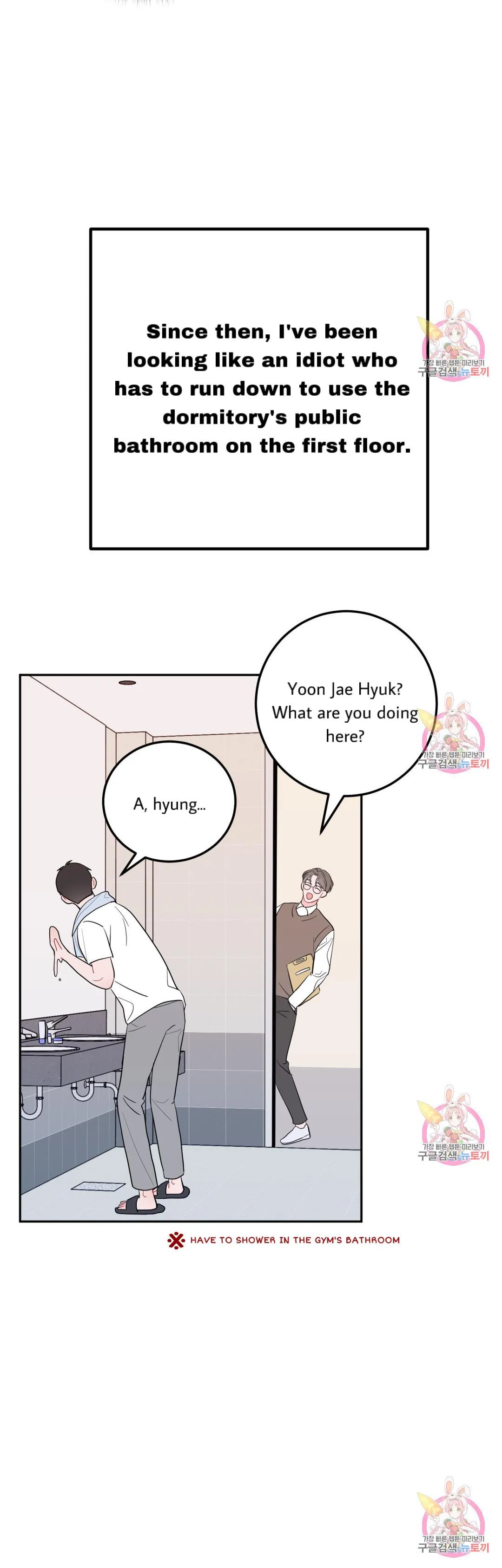 Read Crossing the Line chapter 4 image 35 on Lezhin