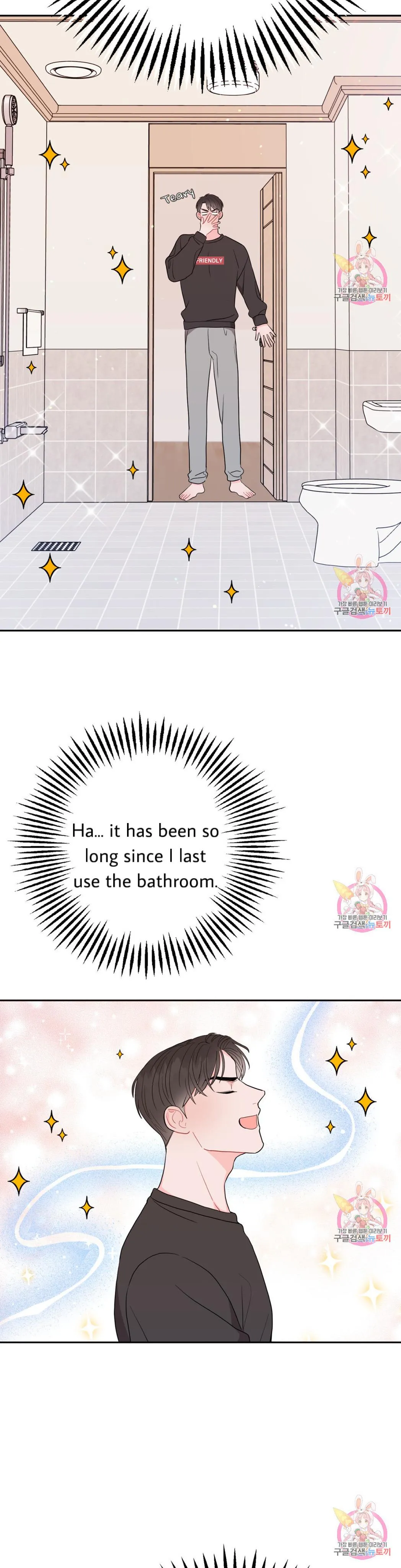 Read Crossing the Line chapter 4 image 42 on Lezhin