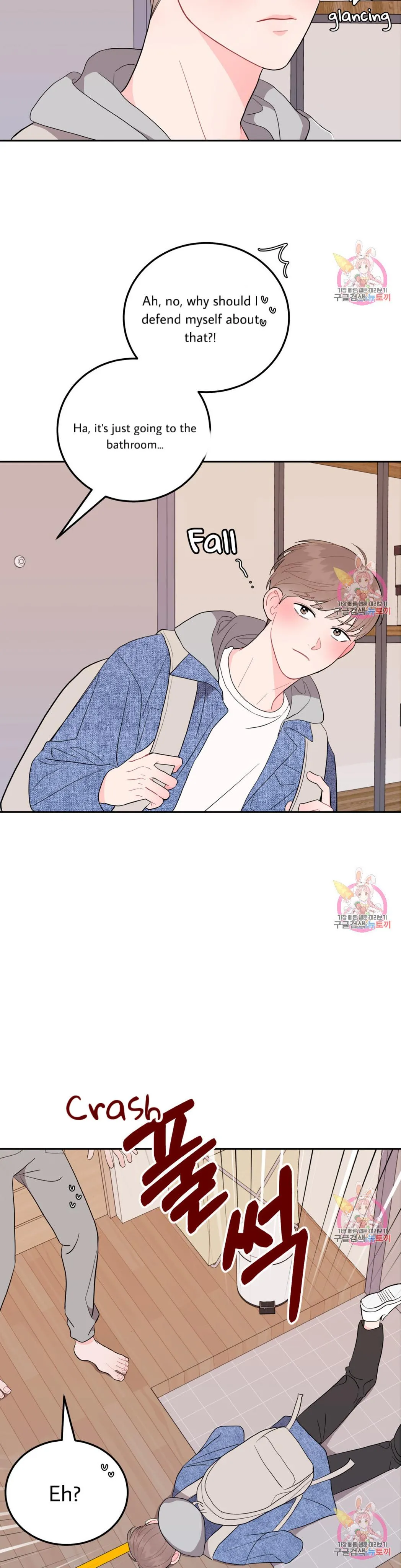 Read Crossing the Line chapter 4 image 46 on Lezhin
