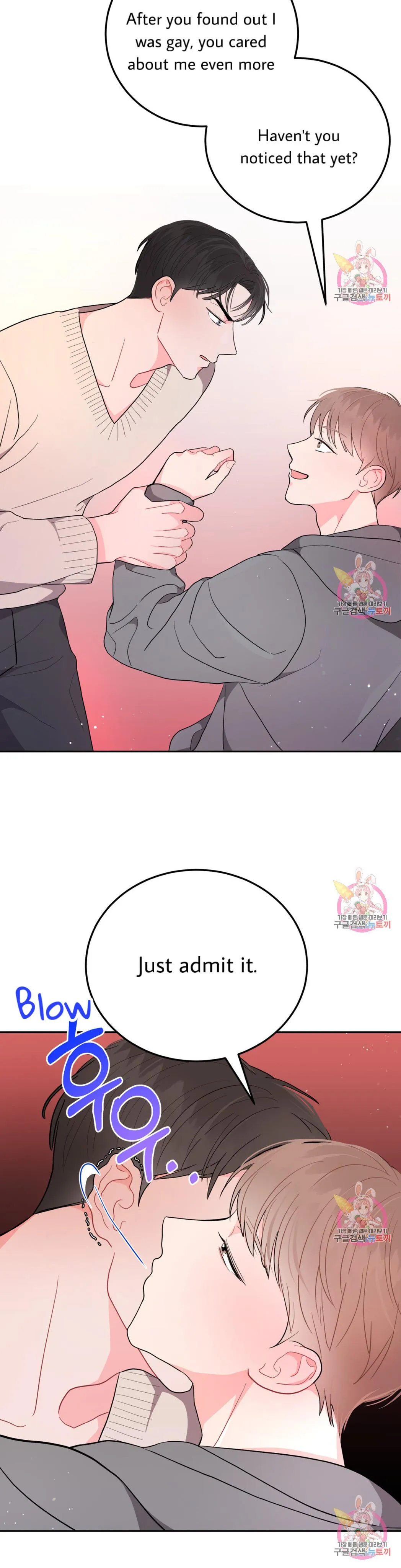 Read Crossing the Line chapter 4 image 7 on Lezhin
