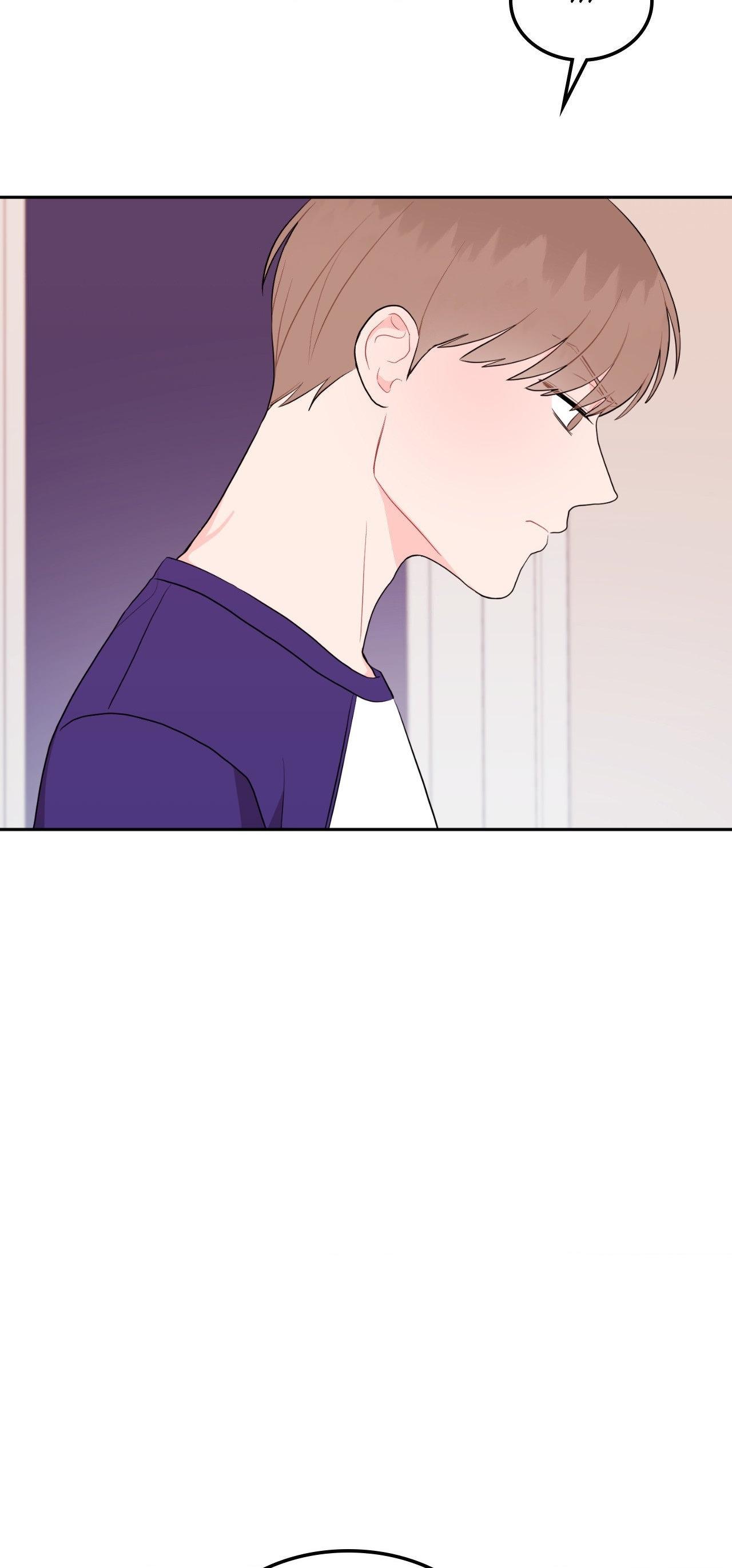 Read Crossing the Line chapter 40 image 33 on Lezhin