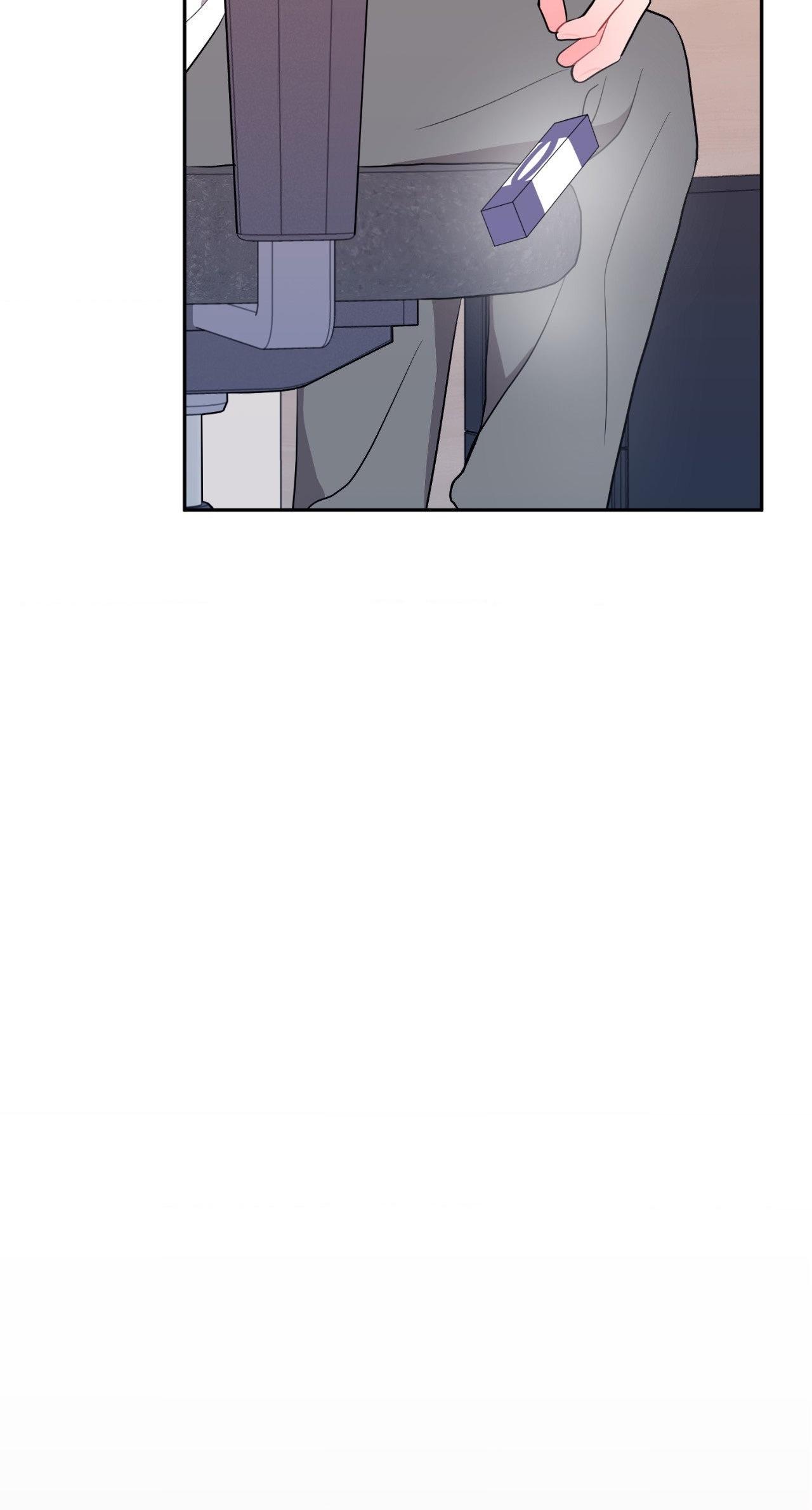 Read Crossing the Line chapter 40 image 61 on Lezhin