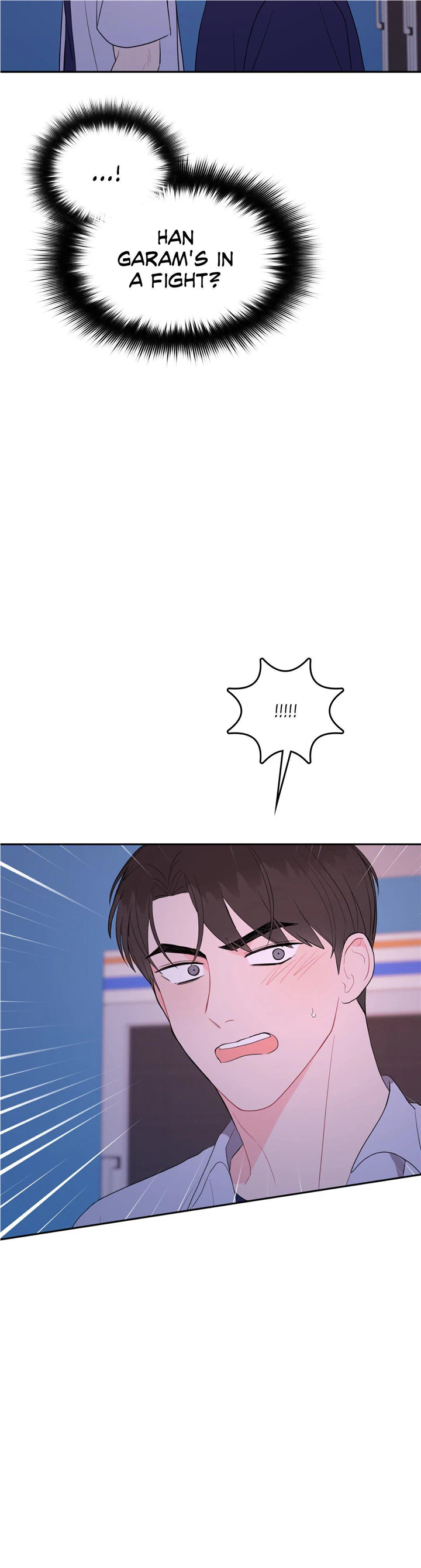 Read Crossing the Line chapter 43 image 37 on Lezhin