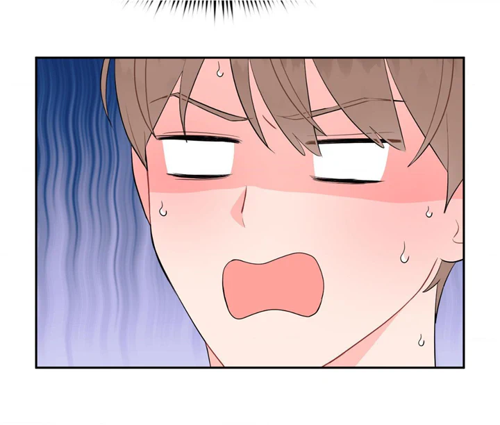 Read Crossing the Line chapter 43 image 52 on Lezhin