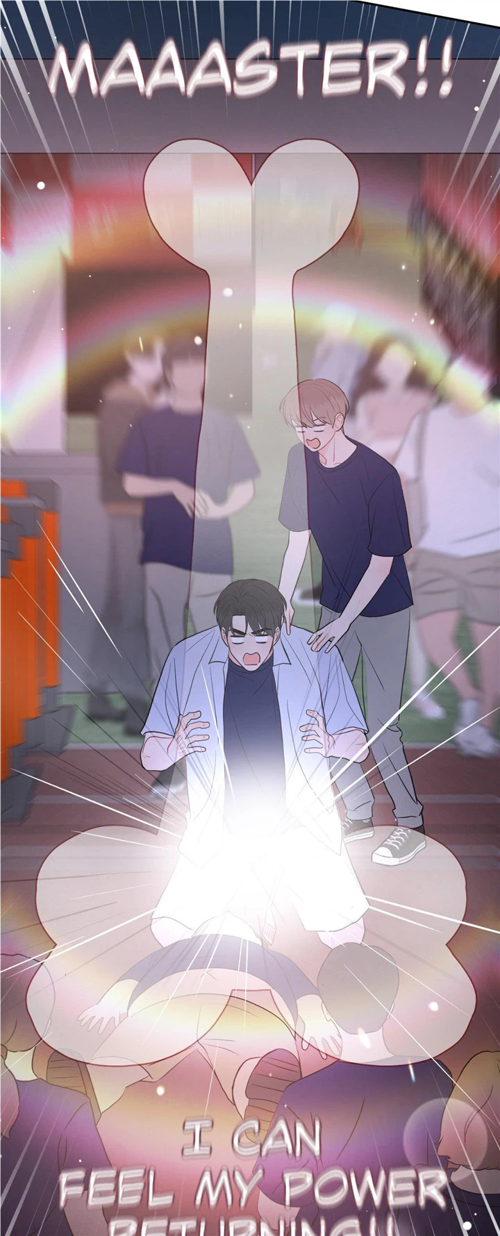 Read Crossing the Line chapter 44 image 12 on Lezhin