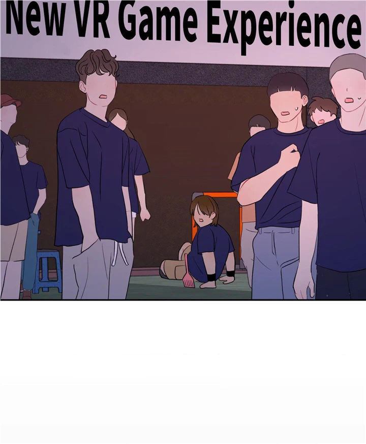 Read Crossing the Line chapter 44 image 17 on Lezhin