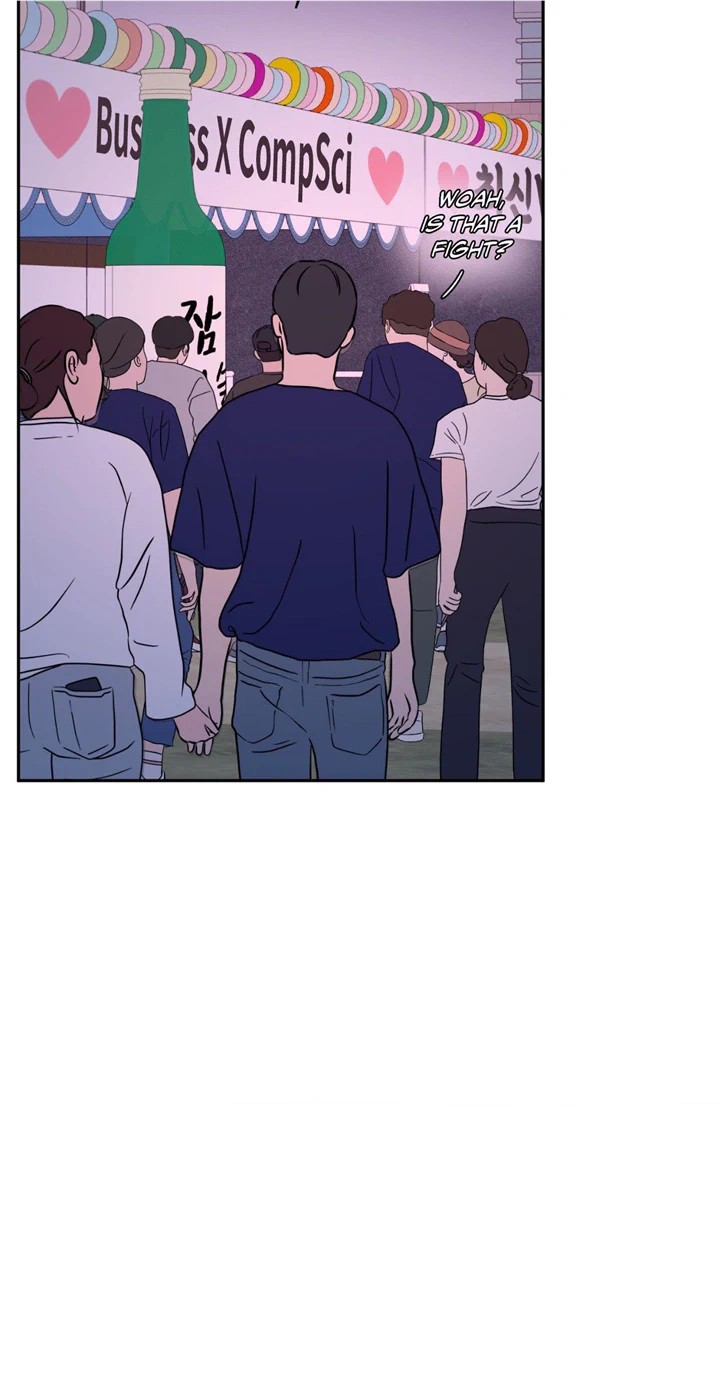 Read Crossing the Line chapter 44 image 3 on Lezhin