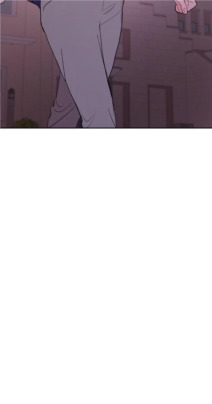 Read Crossing the Line chapter 44 image 76 on Lezhin
