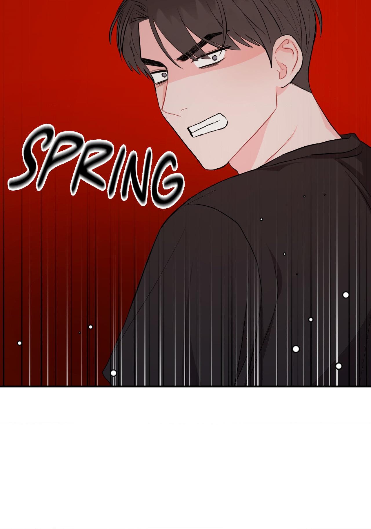 Read Crossing the Line chapter 45 image 43 on Lezhin