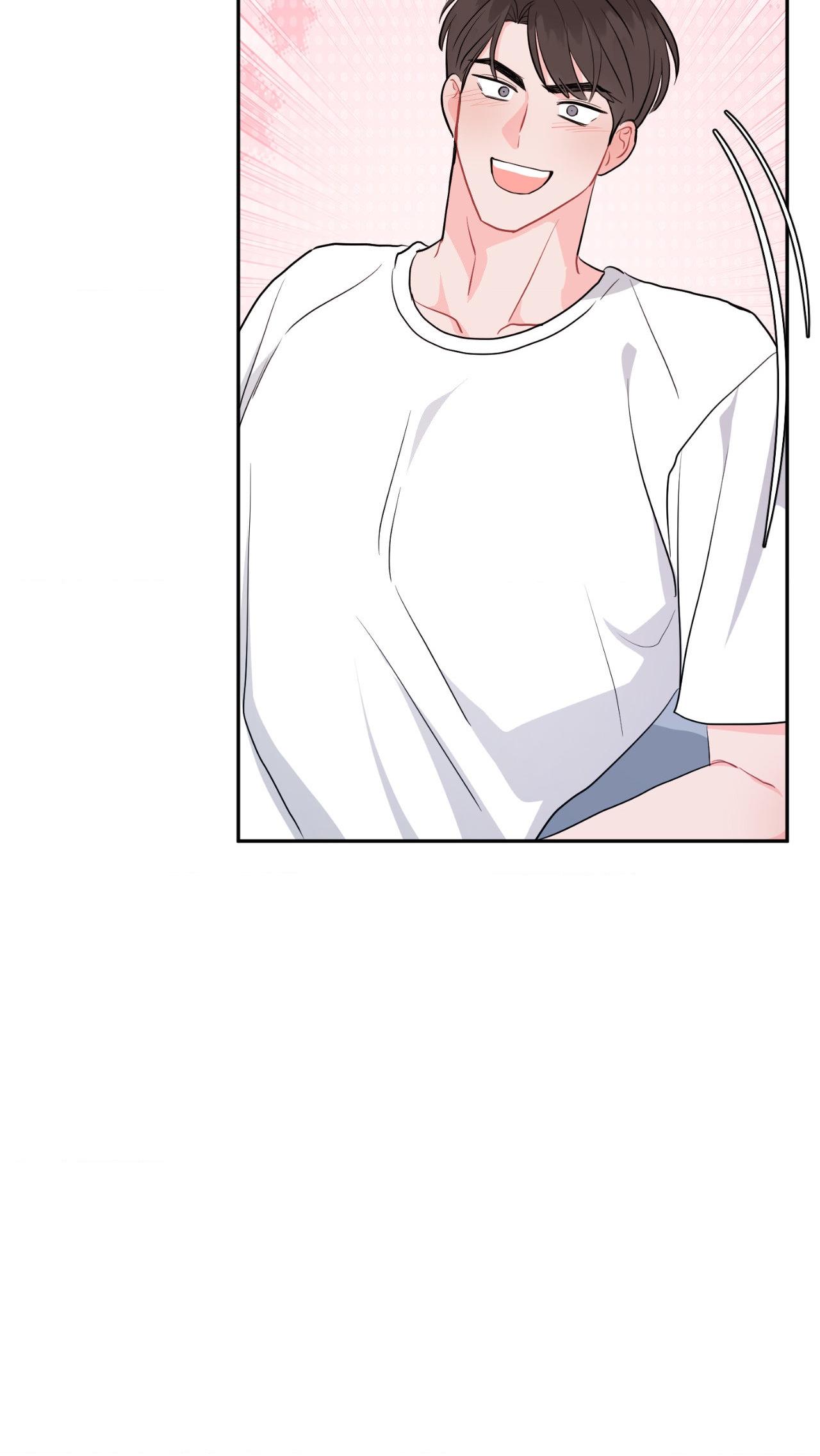 Read Crossing the Line chapter 45 image 68 on Lezhin