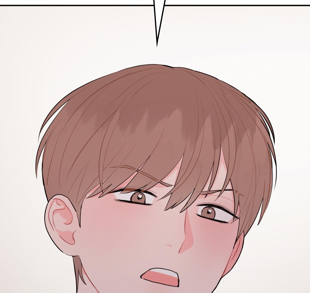 Read Crossing the Line chapter 45 image 73 on Lezhin