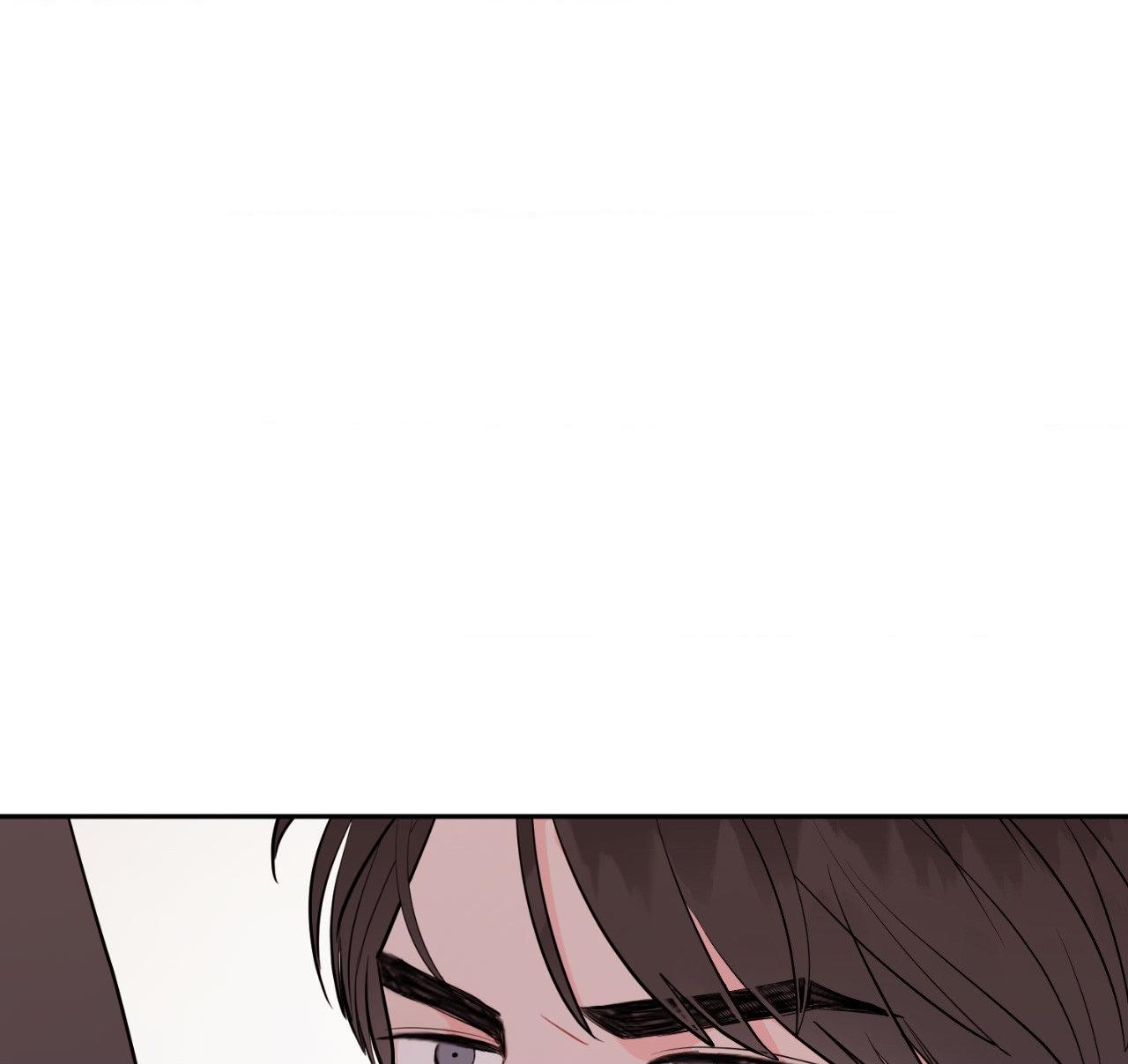 Read Crossing the Line chapter 45 image 75 on Lezhin
