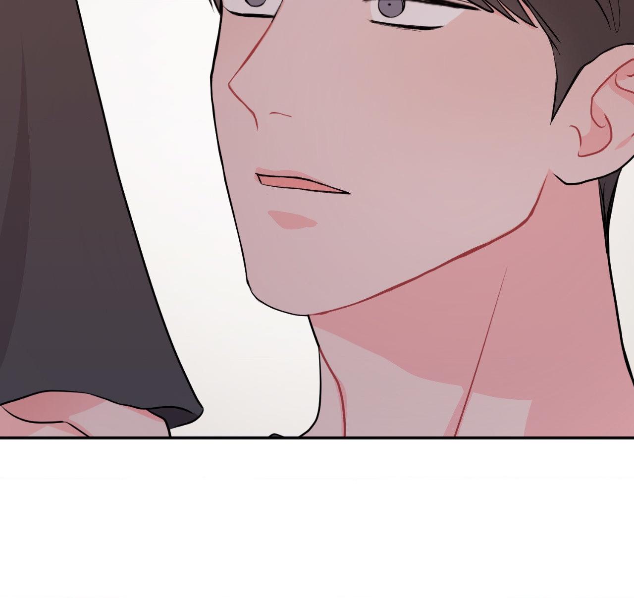 Read Crossing the Line chapter 45 image 76 on Lezhin