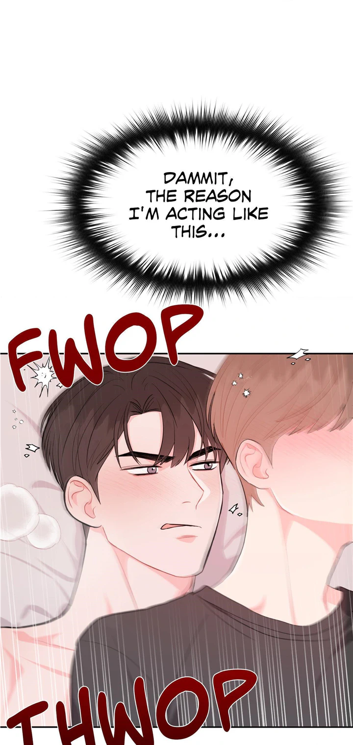 Read Crossing the Line chapter 46 image 31 on Lezhin