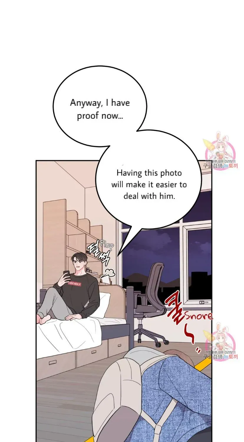 Read Crossing the Line chapter 5.3 image 11 on Lezhin