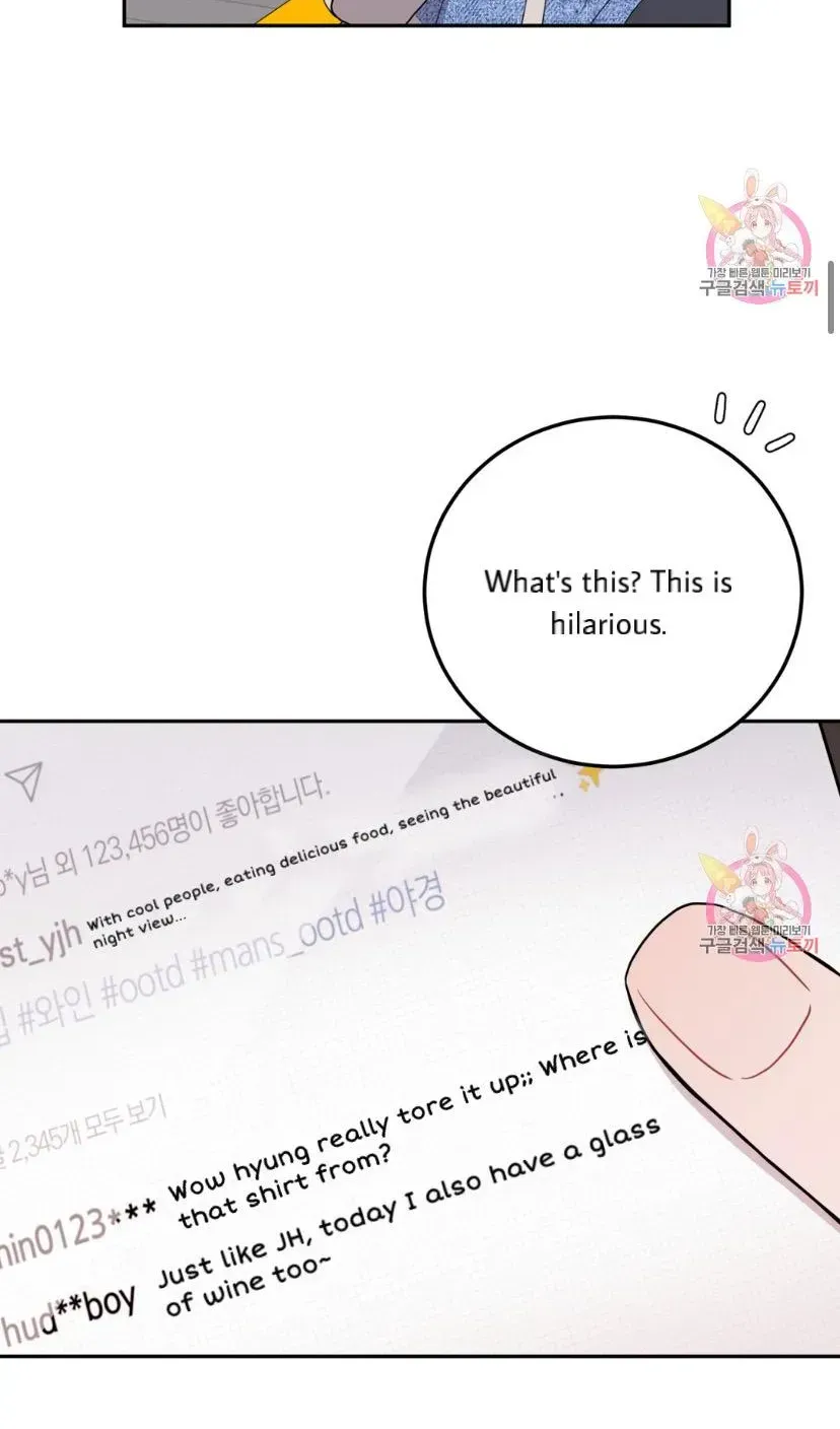 Read Crossing the Line chapter 5.3 image 12 on Lezhin
