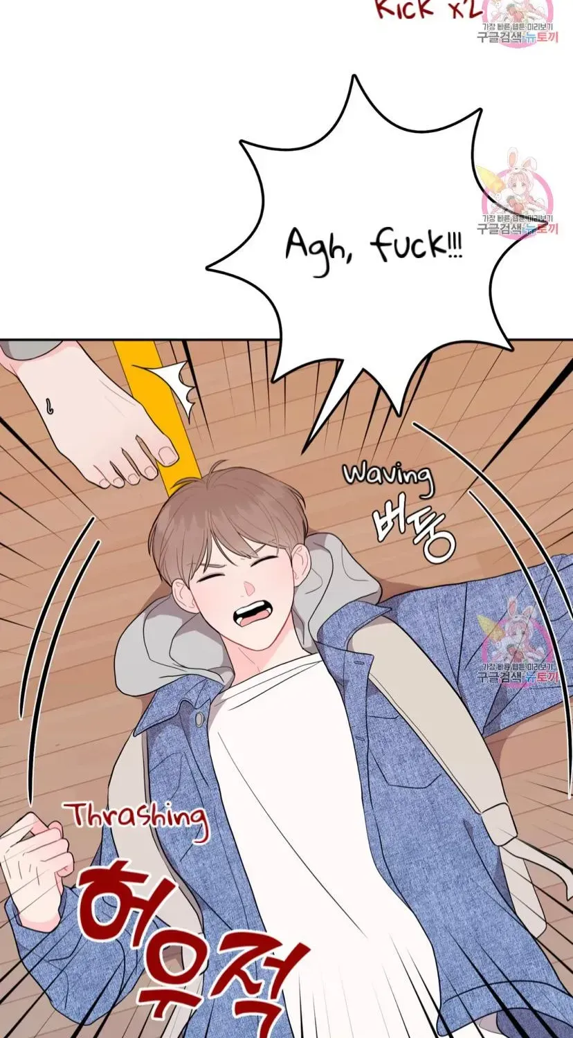 Read Crossing the Line chapter 5.3 image 23 on Lezhin