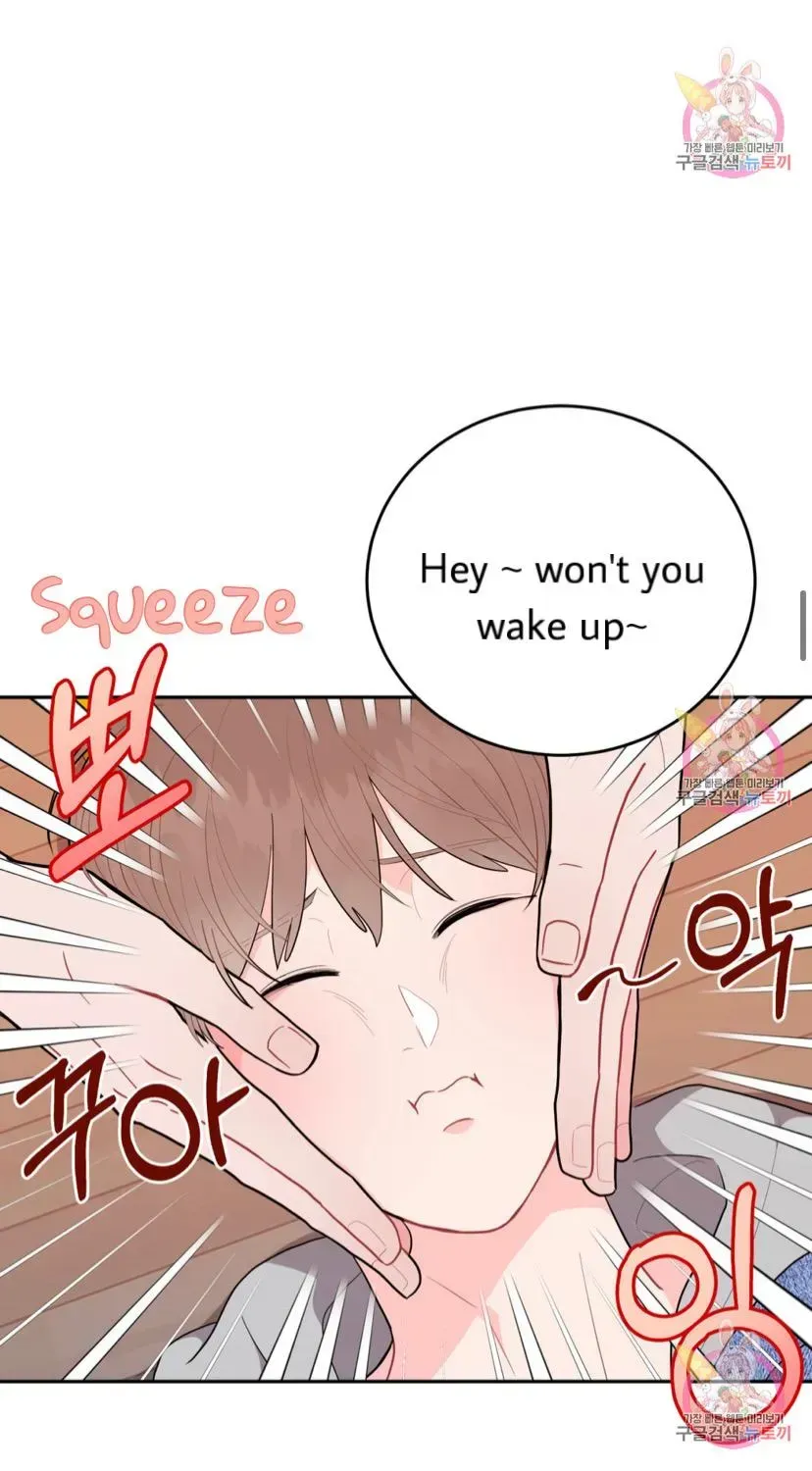 Read Crossing the Line chapter 5.3 image 31 on Lezhin