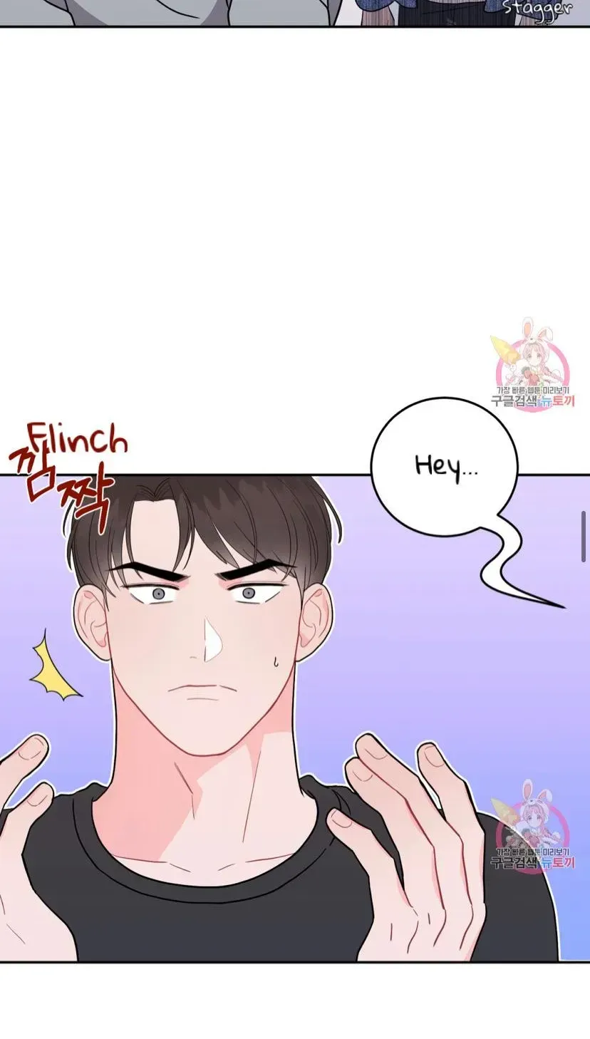Read Crossing the Line chapter 5.3 image 38 on Lezhin