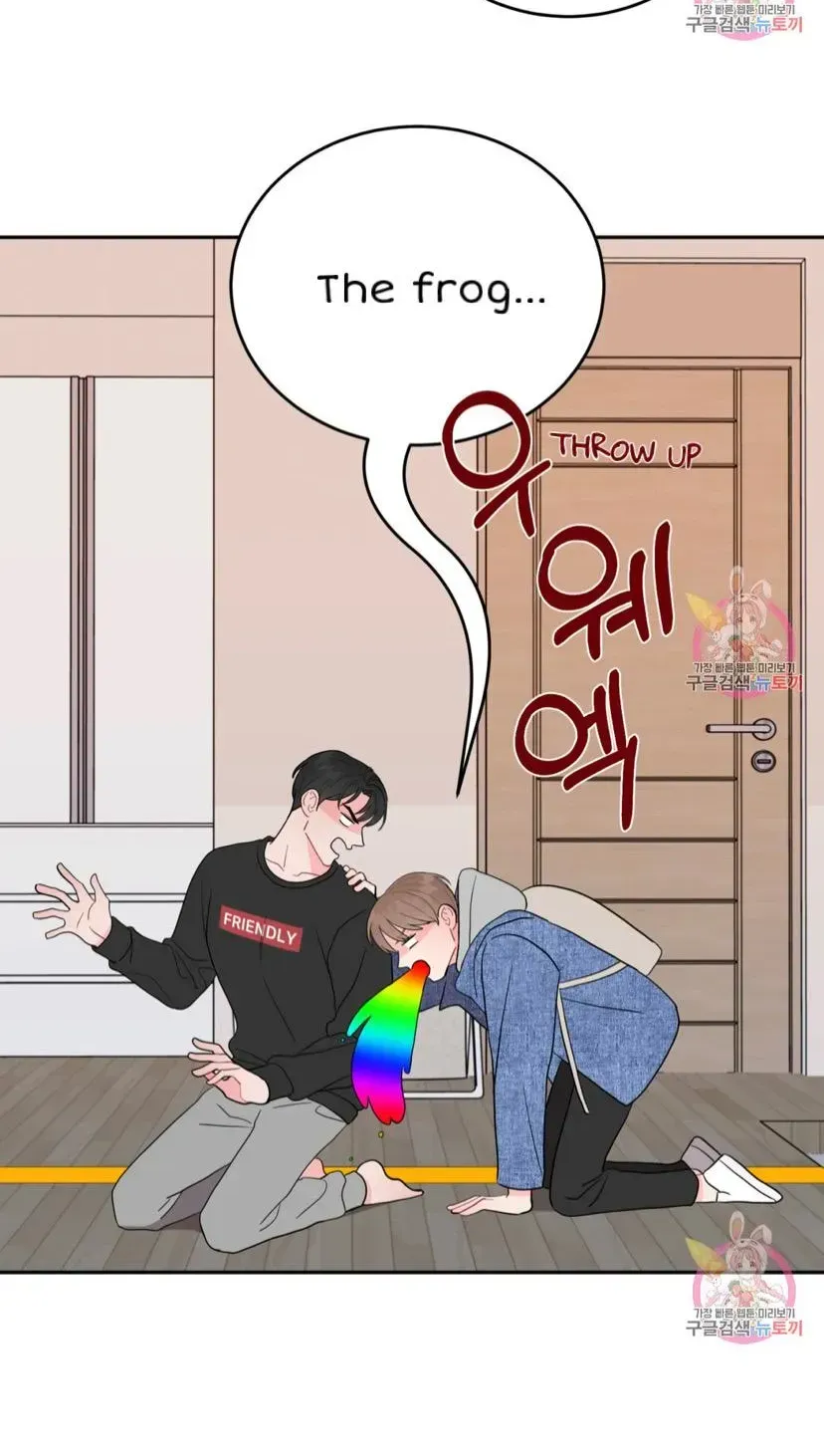 Read Crossing the Line chapter 5.3 image 40 on Lezhin