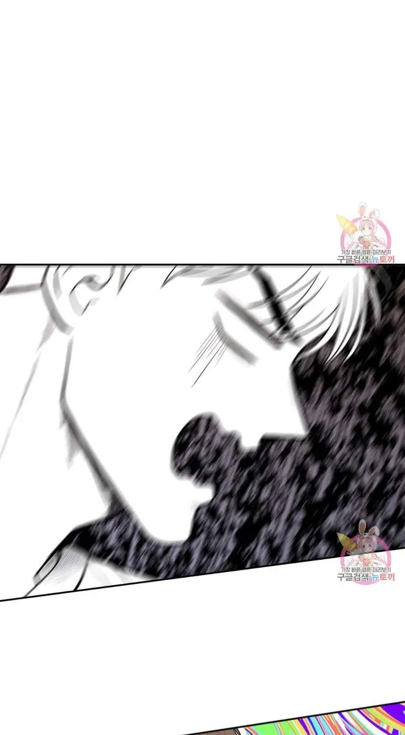 Read Crossing the Line chapter 5.3 image 41 on Lezhin