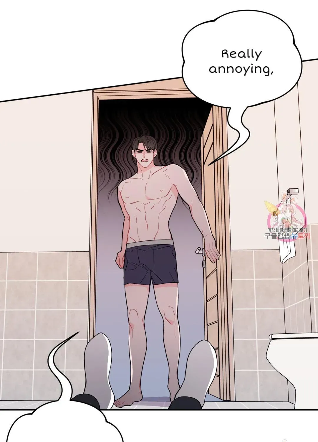 Read Crossing the Line chapter 5.3 image 46 on Lezhin