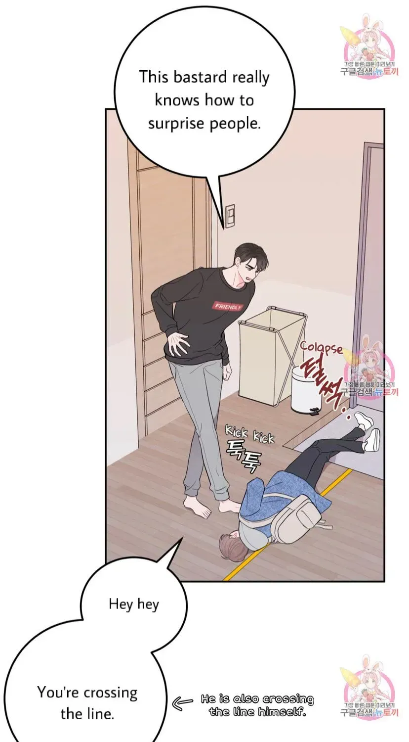 Read Crossing the Line chapter 5.3 image 5 on Lezhin