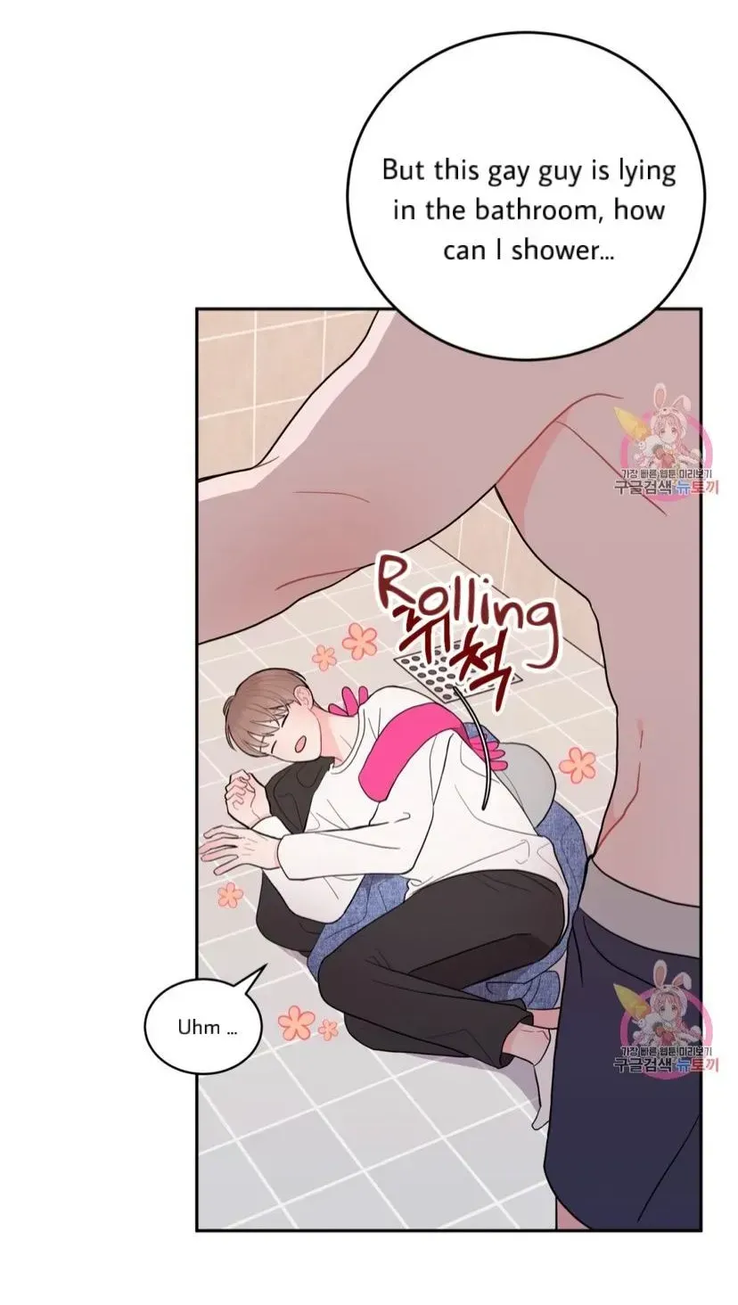 Read Crossing the Line chapter 5.3 image 50 on Lezhin